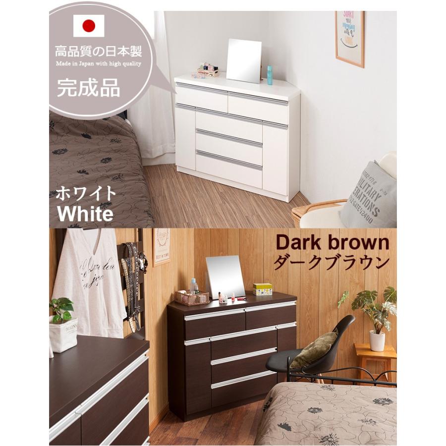 コーナーチェスト 日本製 シンプル 白 茶 完成品 タンス 箪笥 コーナーチェスト 日本製 シンプル 白 茶 完成品 タンス 箪笥