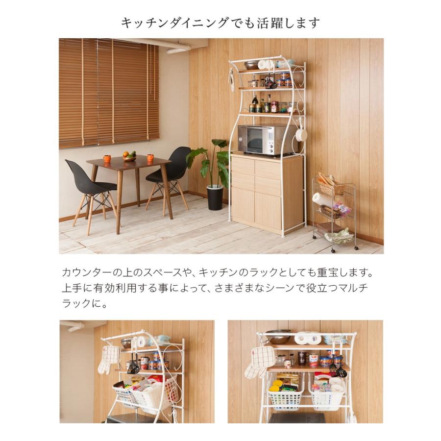 洗濯機ラック 幅76 収納 ランドリー 棚つき オシャレ ランドリー 洗濯機ラック 幅76 収納 ランドリー 棚つき オシャレ ランドリー