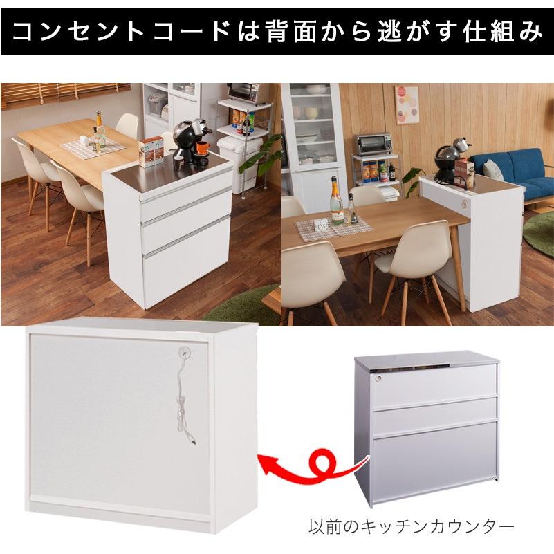 キッチンカウンター ステンレス天板 幅110 上段引出3杯タイプ 鏡面