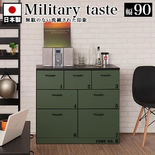 ご*ー様 希少 実物 米軍 チェスト 物入れ デスク周り 棚 引き出し