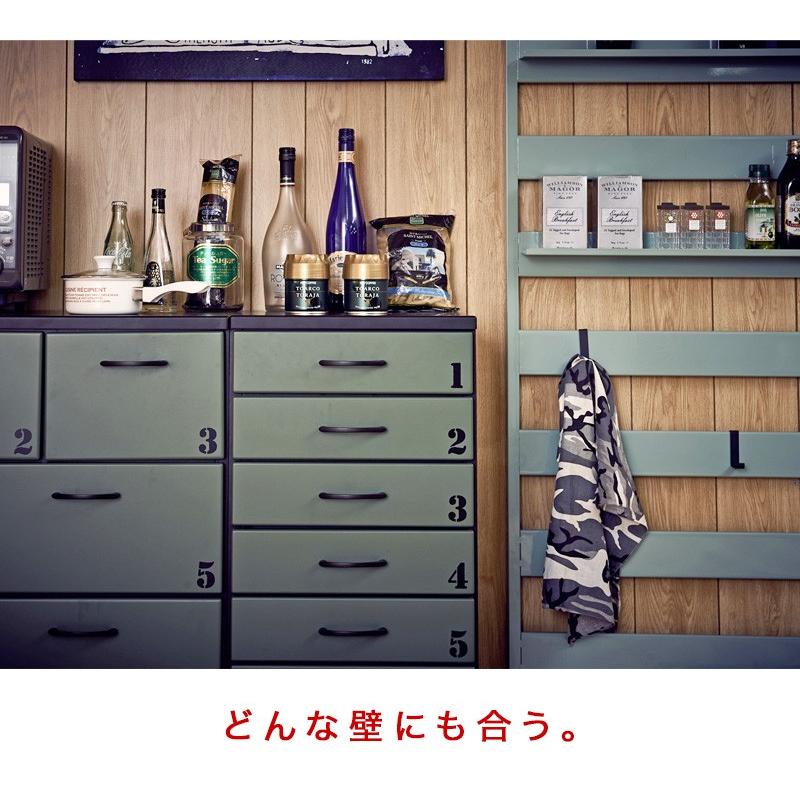 ミリタリー調 キャビネット 7段 引き出し収納｜男前インテリア｜グリーン 日本製 完成品 ミリタリーチェスト ワイド 幅90 引出し 7杯 男前