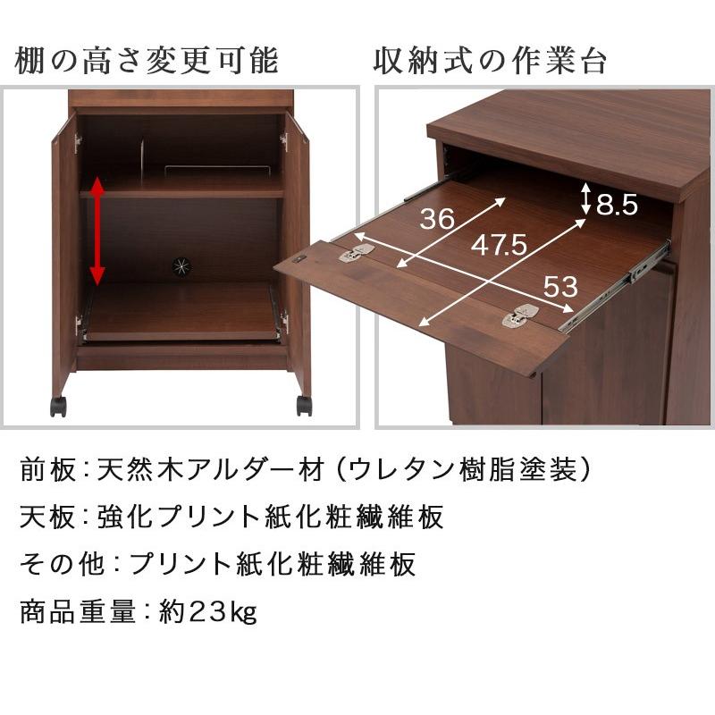デスク 幅60cm おしゃれ アルダー 日本製 完成品 パソコンデスク 棚