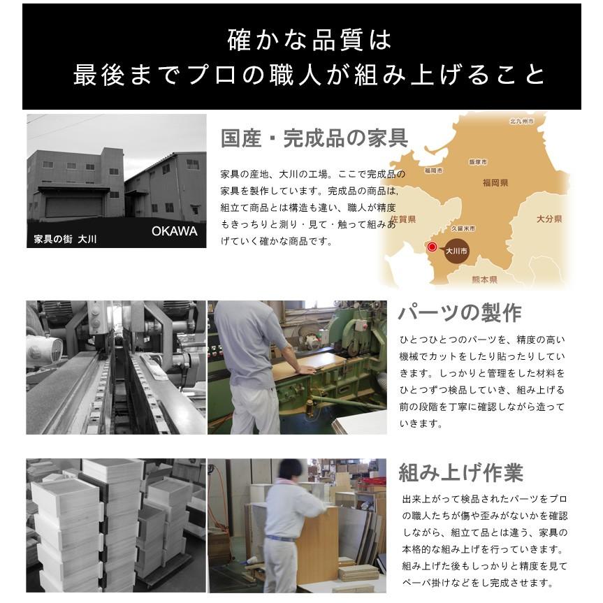 日本製 押入れタンス 完成品 4段 幅75 奥行65 引出し 引き出し 日本製 押入れタンス 完成品 4段 幅75 奥行65 引出し 引き出し