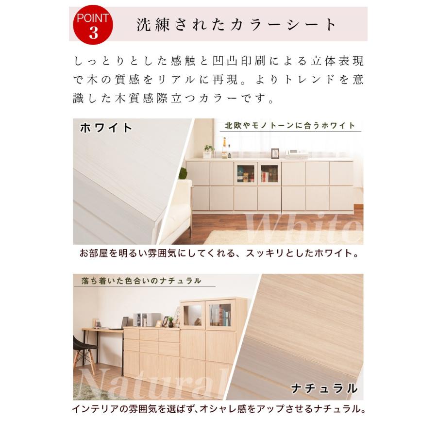 キャビネット 引き出しタイプ 北欧 幅116 高さ80 キャビネット 日本製 完成品 ロータイプ 白 木 リビングボード リビング収納 テレビ台 FAX台 棚 収納 戸棚 キャビネット 引き出しタイプ 高さ80 完成品 ロータイプ ×