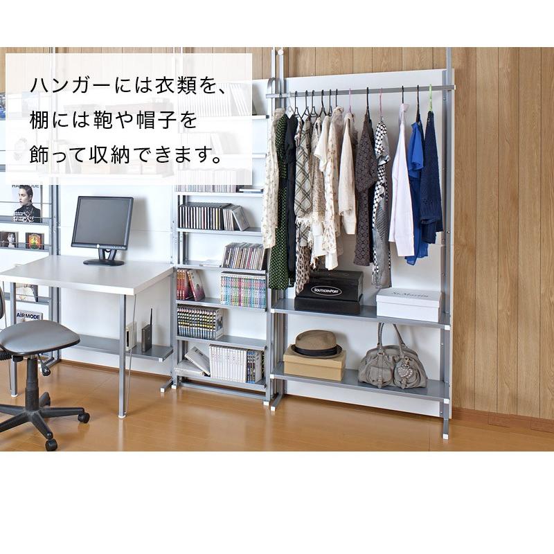 パーテーション 間仕切り 幅90cm 棚付き ハンガーラック 収納 パーテーション 間仕切り 幅90cm 棚付き ハンガーラック 収納