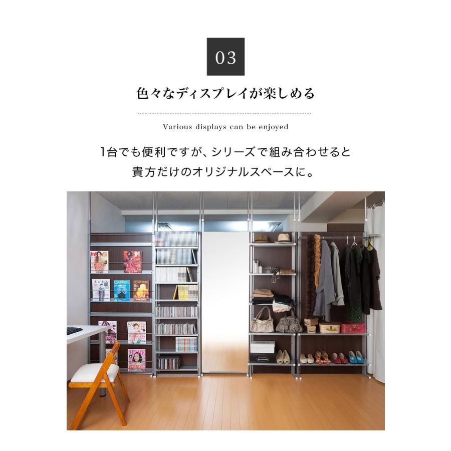 パーテーション 間仕切り 幅90cm 棚付き ハンガーラック 収納 パーテーション 間仕切り 幅90cm 棚付き ハンガーラック 収納