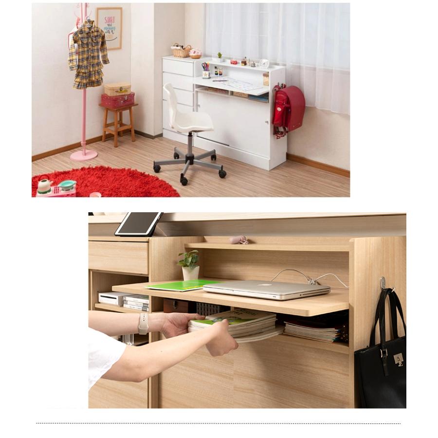 カウンター下 デスク 幅90cm 学習机 パソコンデスク おしゃれ