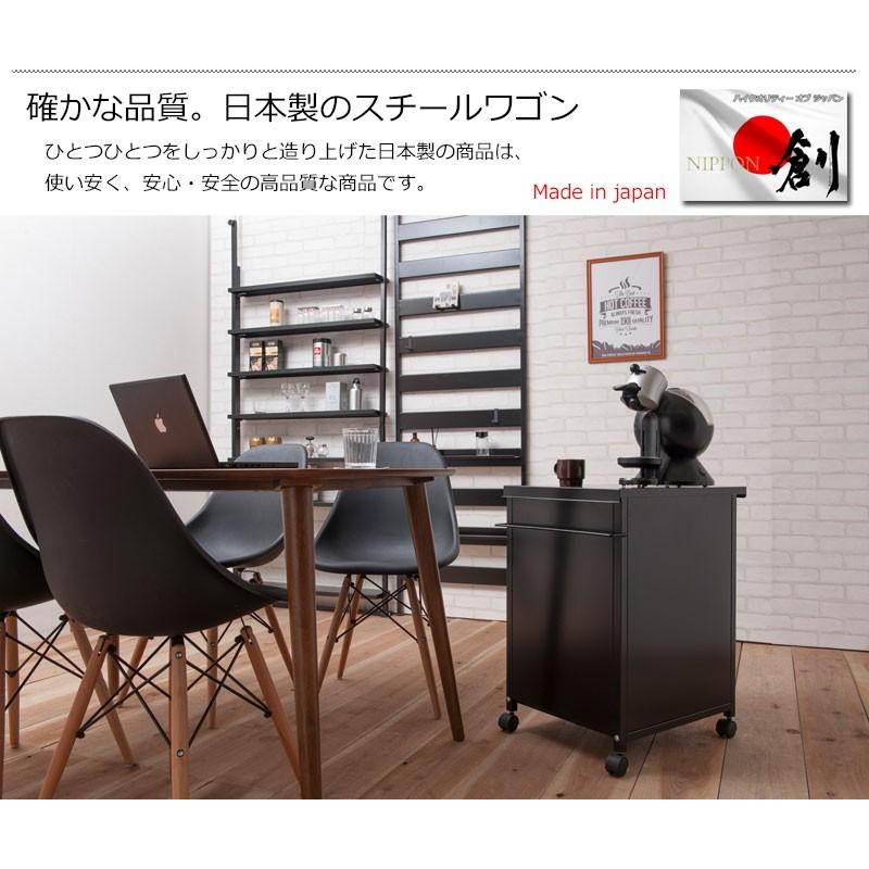 スチール製マルチワゴン 縦型 シンプル ワゴン スチール キャスター