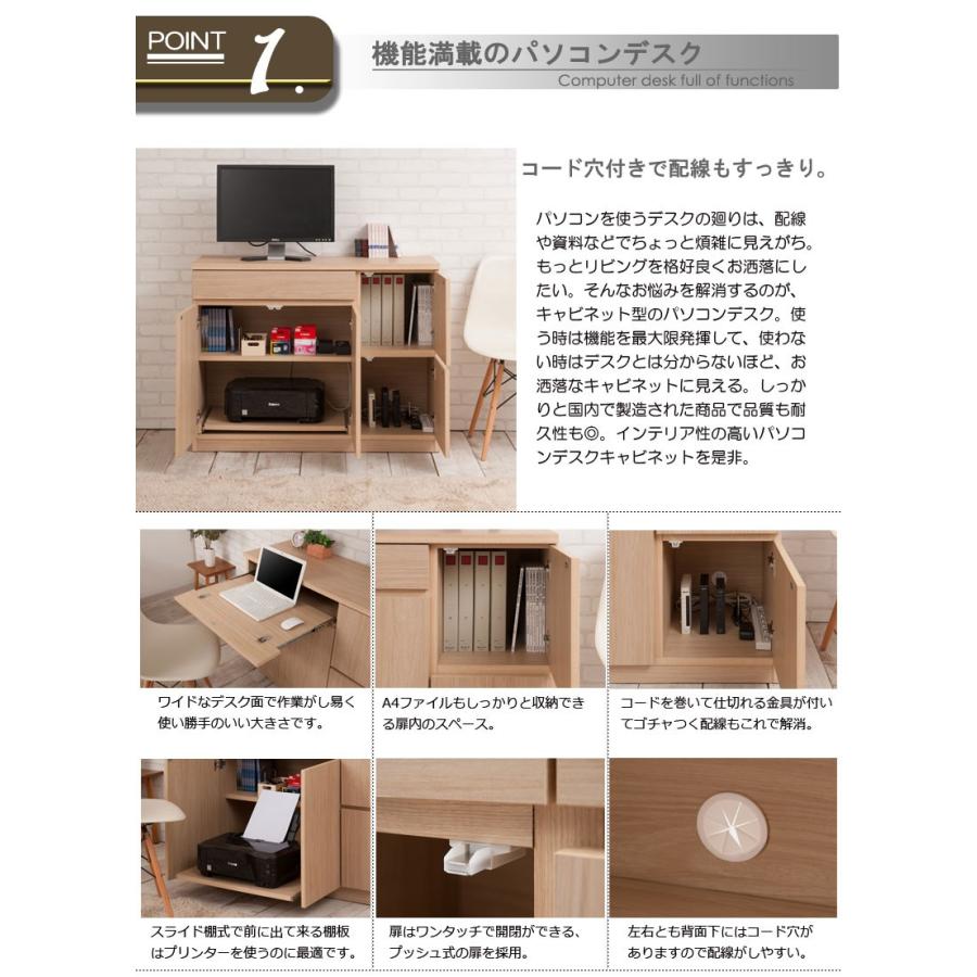 スクエアPCデスク幅104 机 デスク 学習デスク 勉強机 パソコンデスク