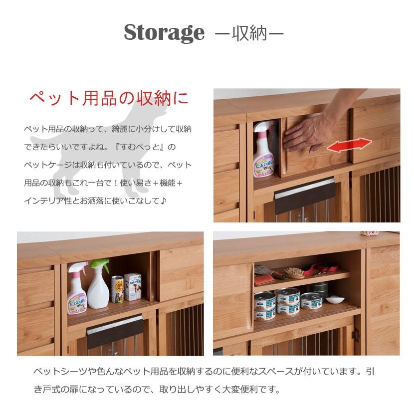 オーダー出来る木製折りたたみペットゲージ 折りたたみ式 ペットケージ 幅90 木製 折りたたみ式ペットケージ