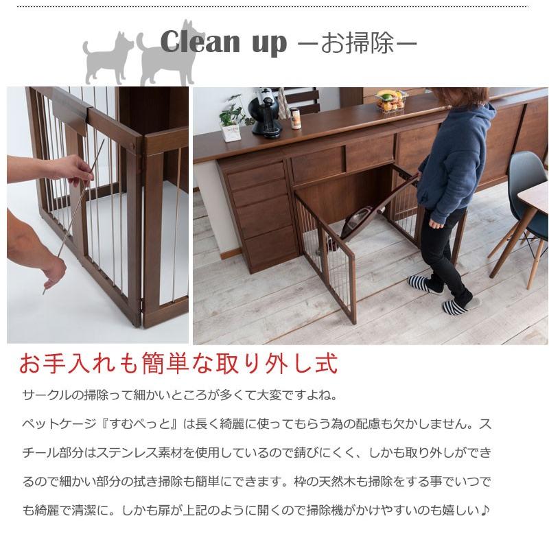 オーダー出来る木製折りたたみペットゲージ 折りたたみ式 ペットケージ 幅90 木製 折りたたみ式ペットケージ