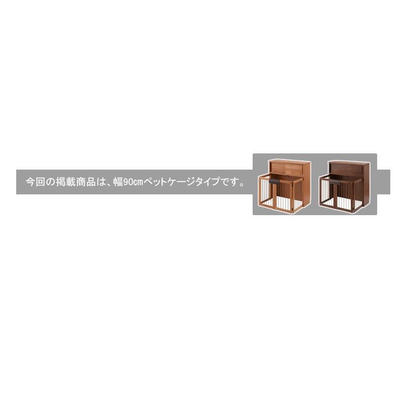 オーダー出来る木製折りたたみペットゲージ 楽天市場】【楽天1位】ペットケージ 木製 おしゃれ 折りたたみ ケージ