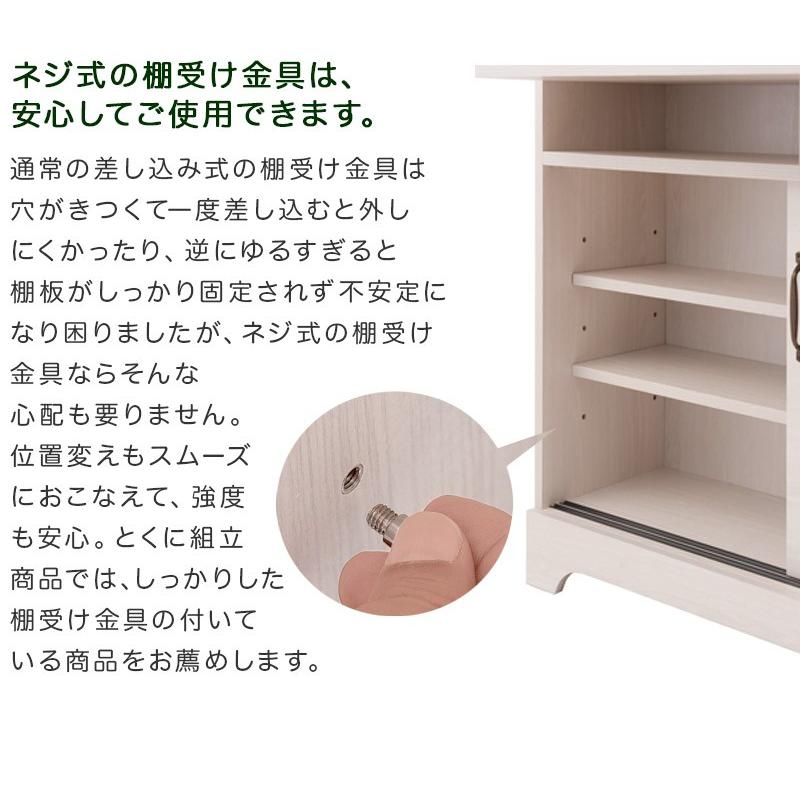 学習机 勉強机 机 木製 家具 デスク 本棚　ナチュラル　カントリー　デスク 学習机 木製 幅90cm おしゃれ カントリー調 キッチン 白 ナチュラル