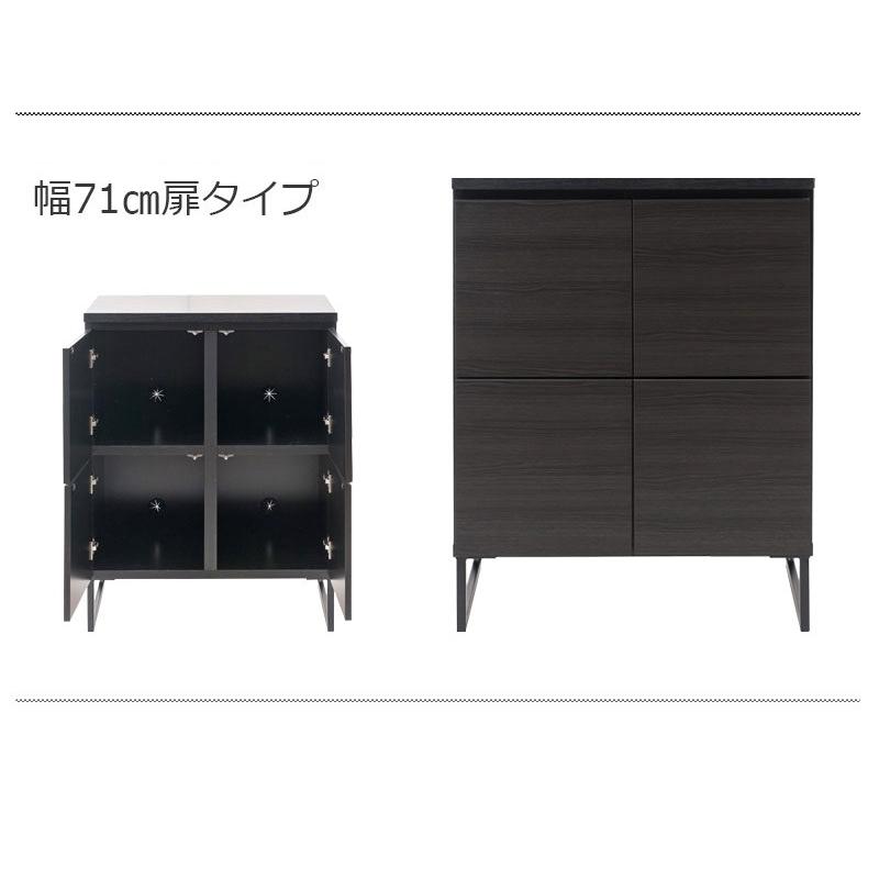 H 新品 リビングボード キャビネット 収納 北欧 サイドボード 本棚 書斎 リビングボード 黒 ハイタイプ 幅71cm 完成品 日本製 オフィス 書庫