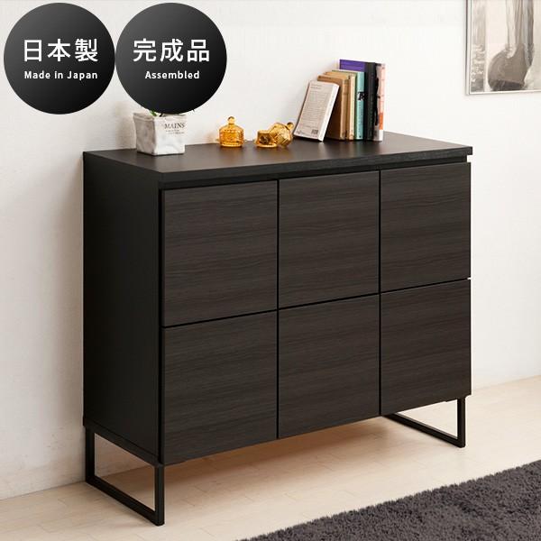リビングボード 黒 ハイタイプ 幅106cm 完成品 日本製 オフィス 書庫 北欧 棚 収納 戸棚 キャビネット ブラック 木製 脚 付き 木目 メンズ 北欧風