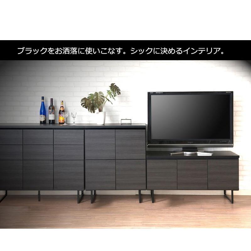 リビングボード おしゃれ 引き出し 黒 幅71cm 完成品 日本製 オフィス 書庫 北欧 Ans 本棚 テレビ台 電話台のサンゴ 通販 Yahoo ショッピング