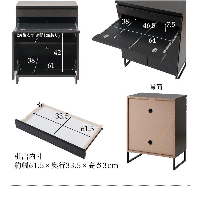 書斎机 デスク 高級 おしゃれ 黒 モダン 幅71cm 完成品 日本製 書斎机 デスク 高級 おしゃれ 黒 モダン 幅71cm 完成品 日本製