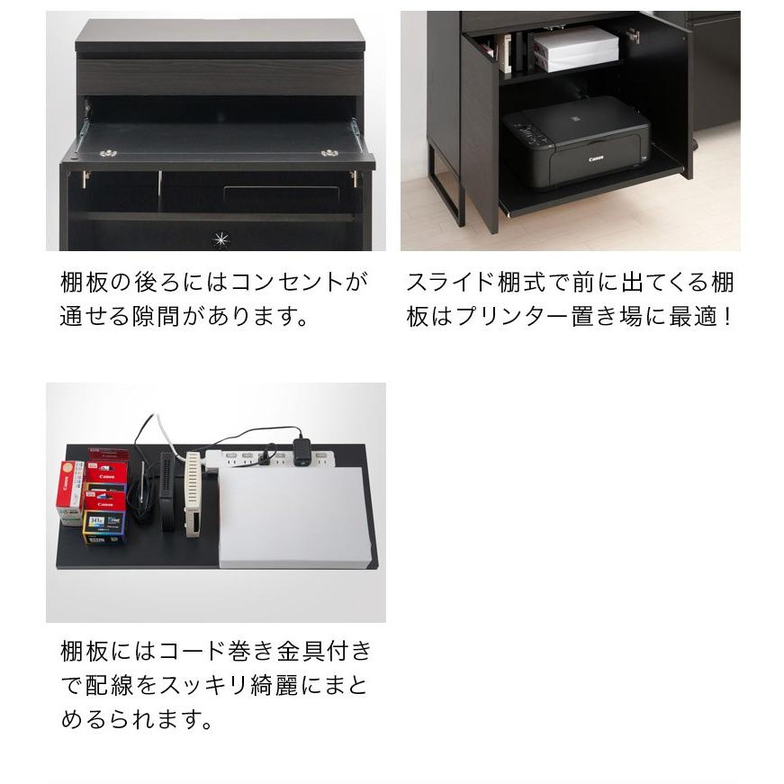 黒い木製クラシックキャビネット 検討中】フランスアンティーク 黒の木製キャビネット - L'atelier