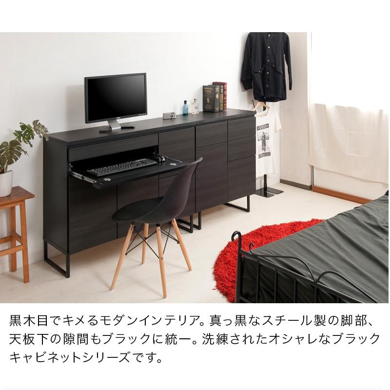 書斎机 デスク 高級 おしゃれ 黒 モダン 幅106cm 完成品 日本製 書斎机 デスク 高級 おしゃれ 黒 モダン 幅106cm 完成品 日本製
