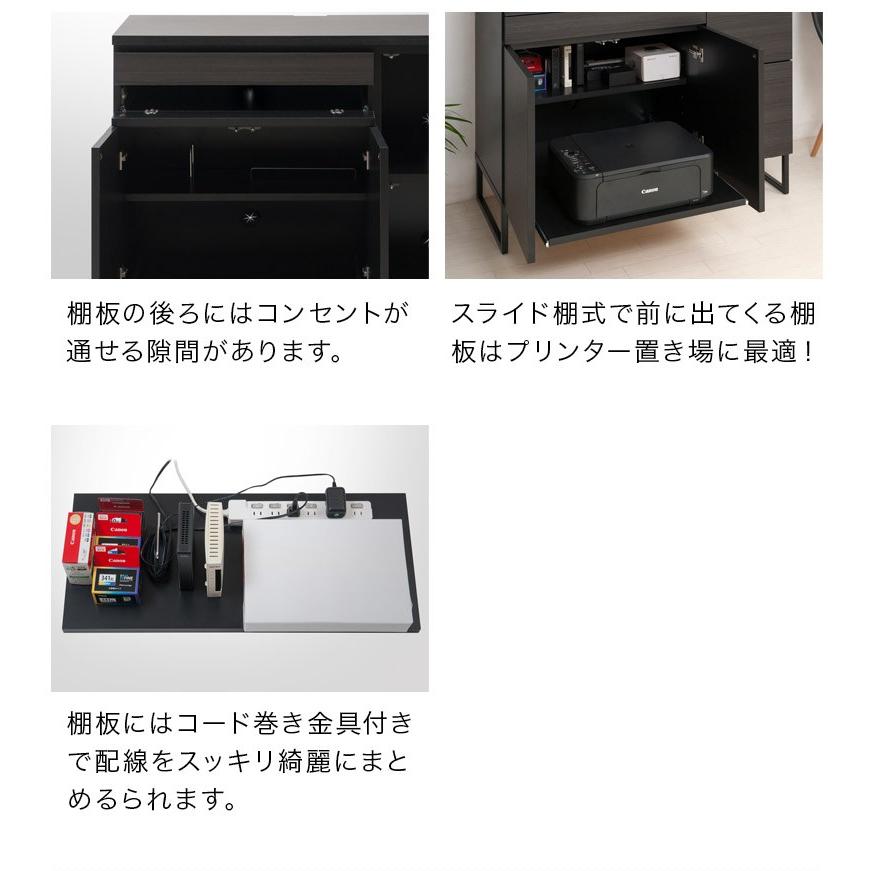 書斎机 デスク 高級 おしゃれ 黒 モダン 幅106cm 完成品 日本製 ブラック 机 パソコンデスク 木製 キャビネット 北欧 脚 付き オフィス 書斎｜sangostyle｜09