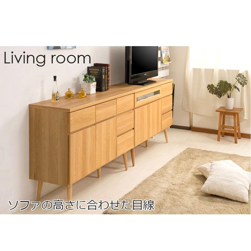 テレビボード 幅110cm ハイタイプ 日本製 32v型 24v 完成品 キッチン