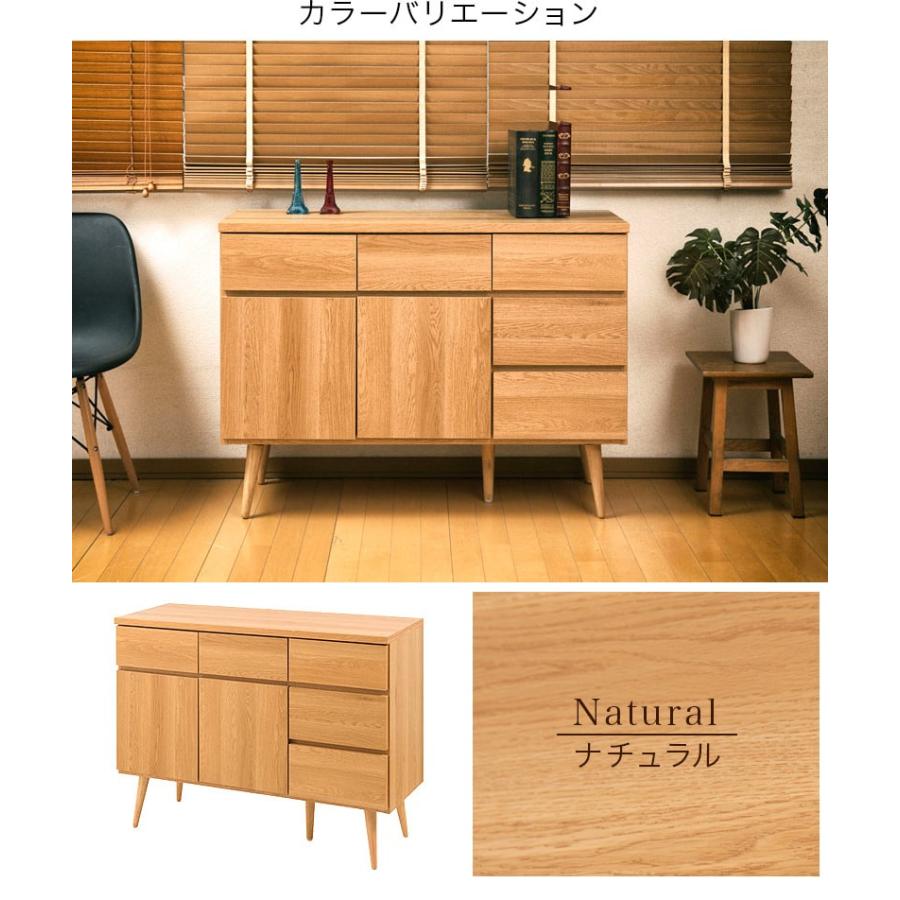 キャビネット 幅110cm 完成品 食器棚 ロータイプ 家電 キッチン 棚