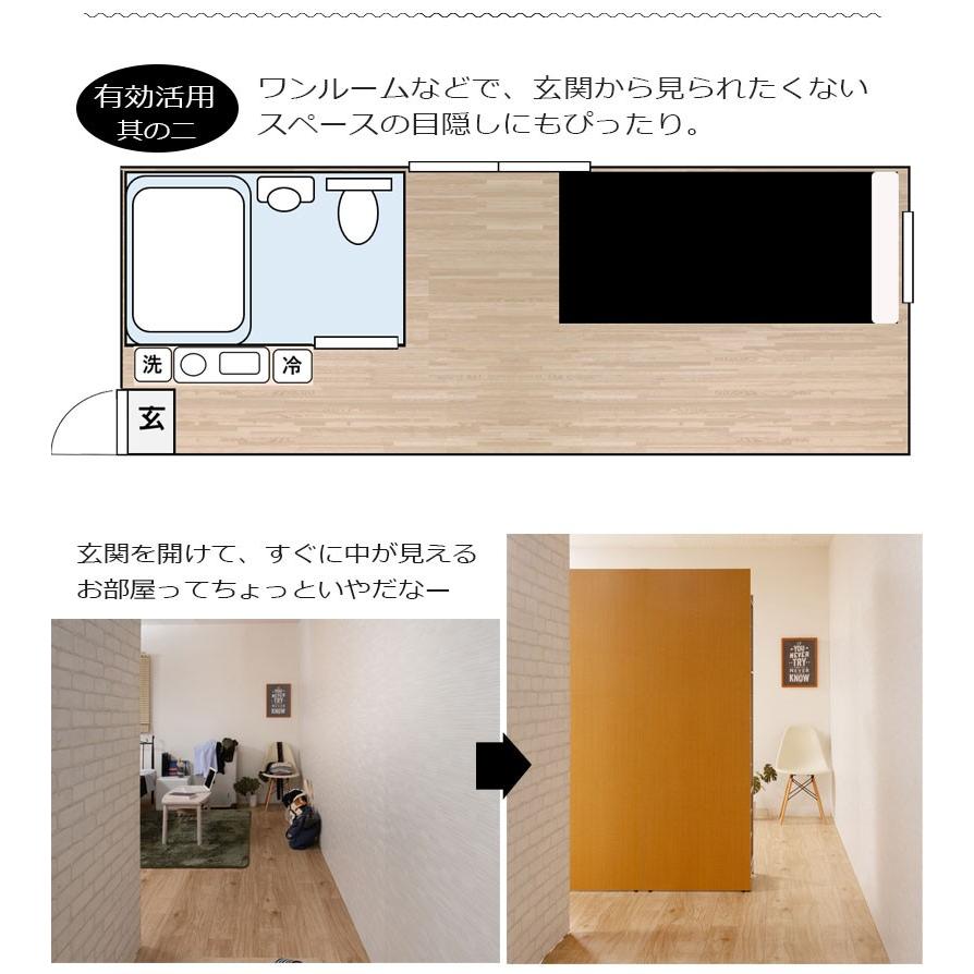 間仕切りパーテーション4段ラック 幅120 ホワイト ナチュラル ブラウン
