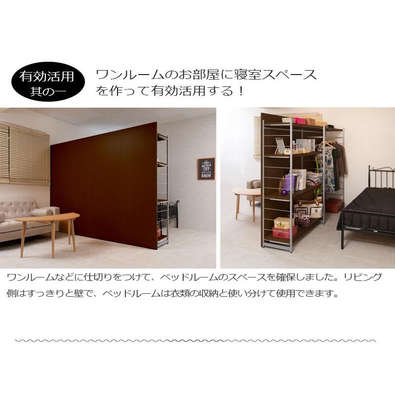 間仕切りミラー付きパーテーション ハンガーラック 幅60 間仕切りミラー付きパーテーション ハンガーラック 幅60