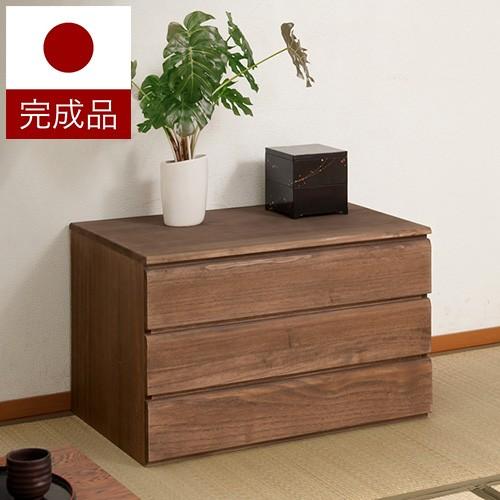 桐タンス 日本製 完成品 桐 3段 幅71cm ブラウン 押入れタンス 木製