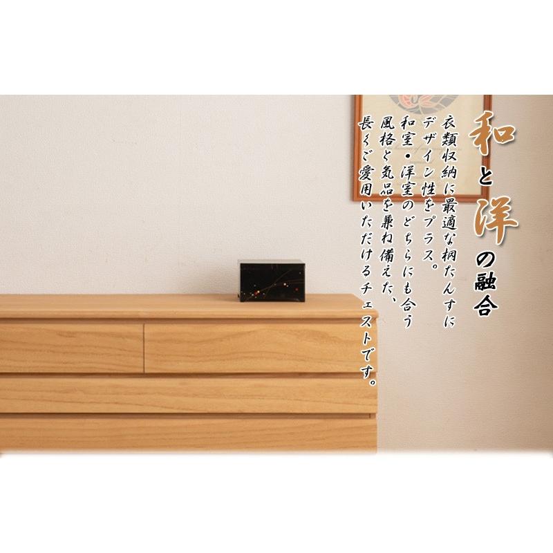 桐たんす 桐箱 着物 収納 1段 幅100.5cm 日本製 完成品 押入れタンス