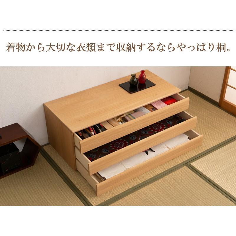桐たんす 着物 収納 3段 幅100.5cm 日本製 完成品 押入れタンス 幅100cm 箪笥 たんす タンス 引き出し 桐 チェスト シンプルの画像