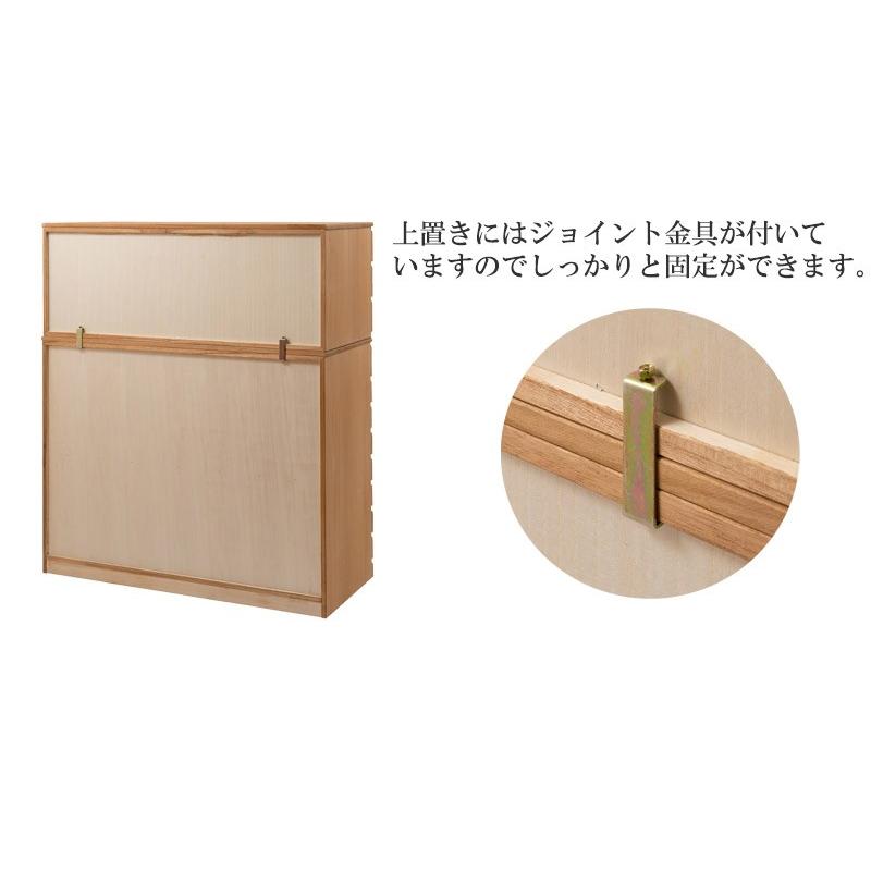 チェスト 衣類収納 タンス 桐箪笥 桐 6段 幅100.5cm 日本製 完成品