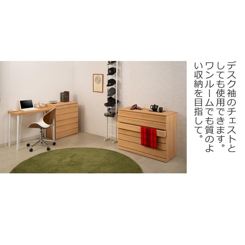 チェスト 衣類収納 タンス 桐箪笥 桐 6段 幅100.5cm 日本製 完成品