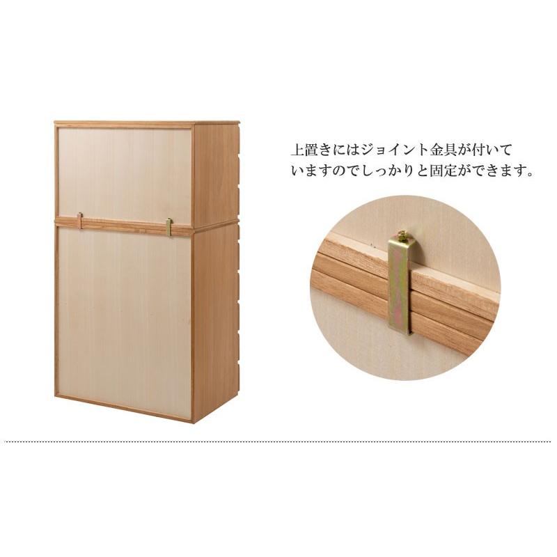 桐たんす 着物 収納 6段 幅71cm 日本製 完成品 タンス 幅70cm 箪笥