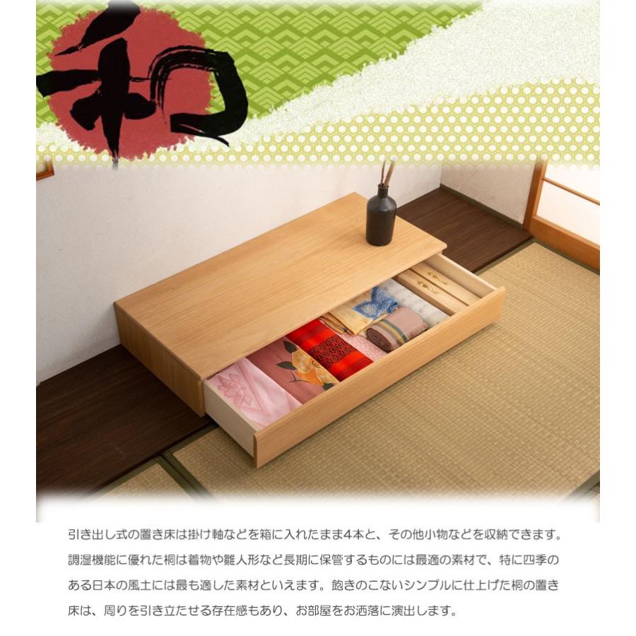 木製収納ボックス 2扉 1引き出し　桐箪笥　桐タンス 凾屋が作る桐の二段小引出し | 野本桐凾製作所