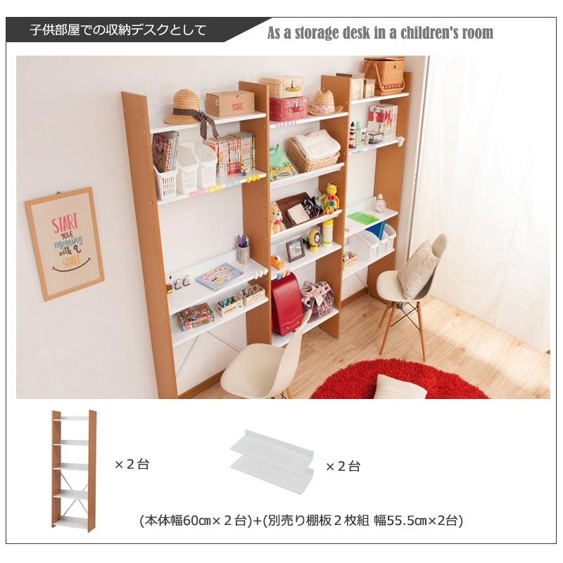 ★おしゃれな棚　可変式多段★ Amazon.co.jp: 多段可動式収納ラック、収納ボックス、可動式キッチンワ