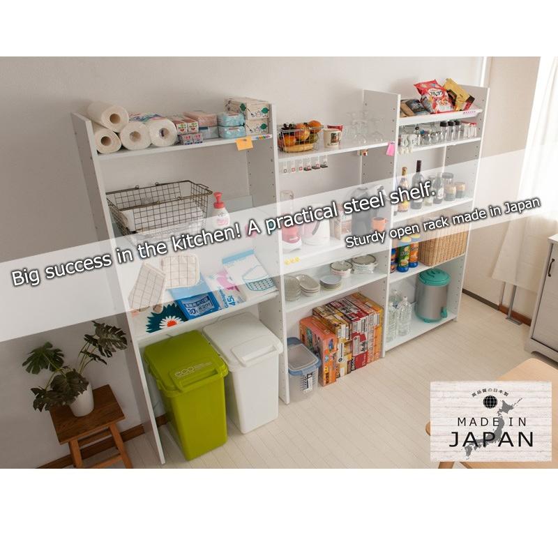 可変自在 オープンラック 日本製 幅40cm 高さ176cm 5段 全棚可動式 棚