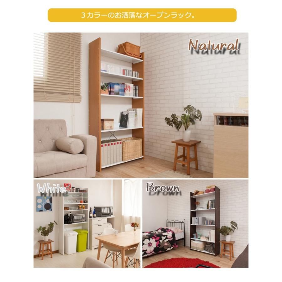 可変自在 オープンラック 日本製 幅80cm 高さ176cm 5段 全棚可動式 棚