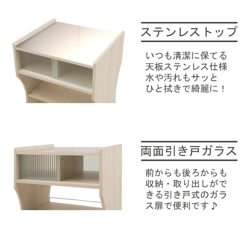 キッチンワゴン 作業台 ステンレス天板 幅50cm キャスター付き キャビネット ホワイト 白 ブラウン 茶 日用品 大量収納 キッチンストッカー 両面_10