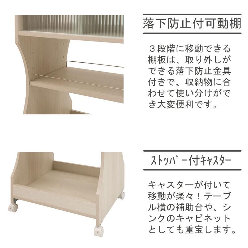 キッチンワゴン 作業台 ステンレス天板 幅50cm キャスター付き キャビネット ホワイト 白 ブラウン 茶 日用品 大量収納 キッチンストッカー 両面_11