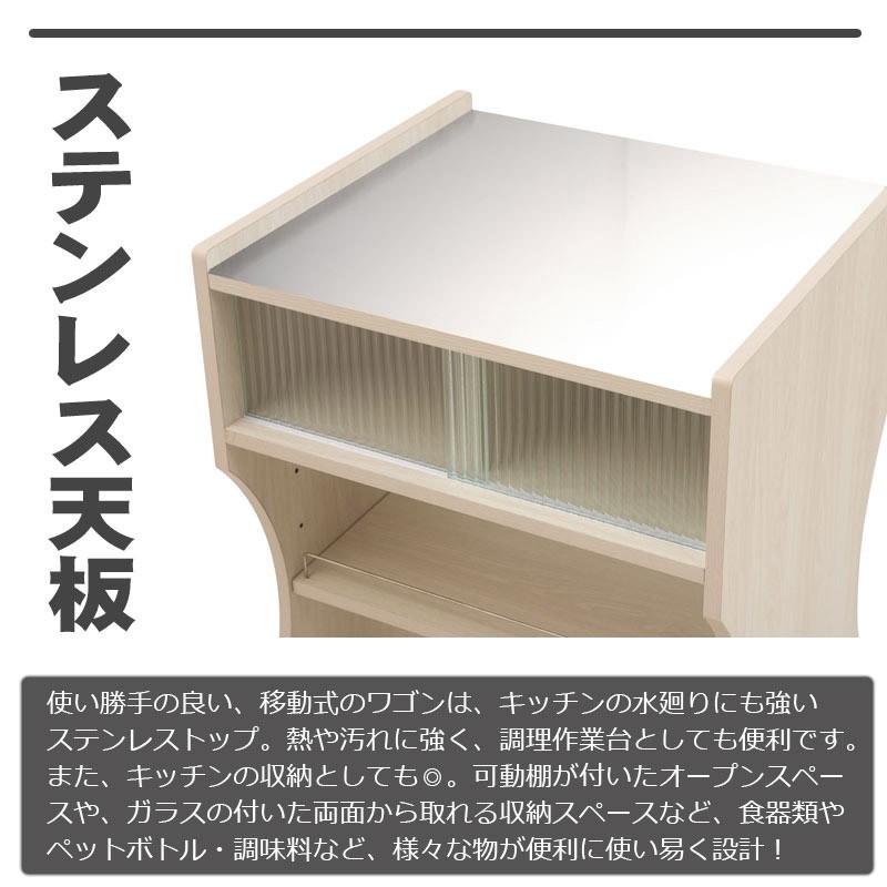 キッチンワゴン 作業台 ステンレス天板 幅50cm キャスター付き キャビネット ホワイト 白 ブラウン 茶 日用品 大量収納 キッチンストッカー 両面_2