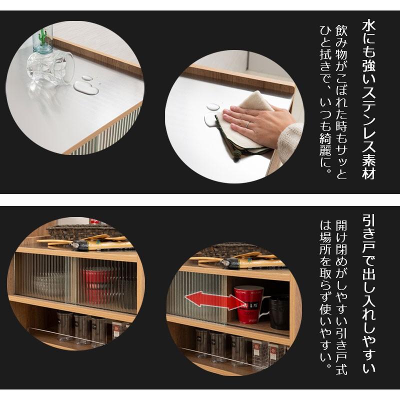 キッチンワゴン 作業台 ステンレス天板 幅50cm キャスター付き キャビネット ホワイト 白 ブラウン 茶 日用品 大量収納 キッチンストッカー 両面_4