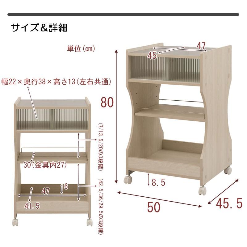 キッチンワゴン 作業台 ステンレス天板 幅50cm キャスター付き キャビネット ホワイト 白 ブラウン 茶 日用品 大量収納 キッチンストッカー 両面_7