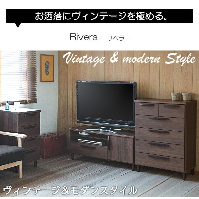 ヴィンテージ風 テレビボード 110cm ブラウン おしゃれ 日本製 茶 国産
