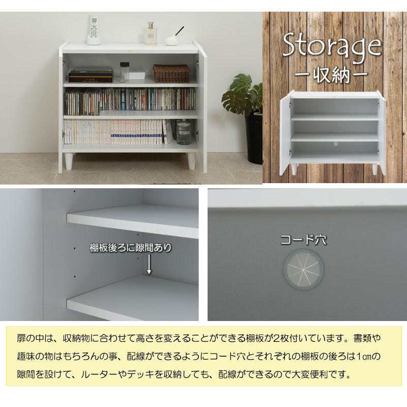 リビング収納 キャビネット 幅80cm 白 国産 モダン おしゃれ リビング収納 キャビネット 幅80cm 白 国産 モダン おしゃれ