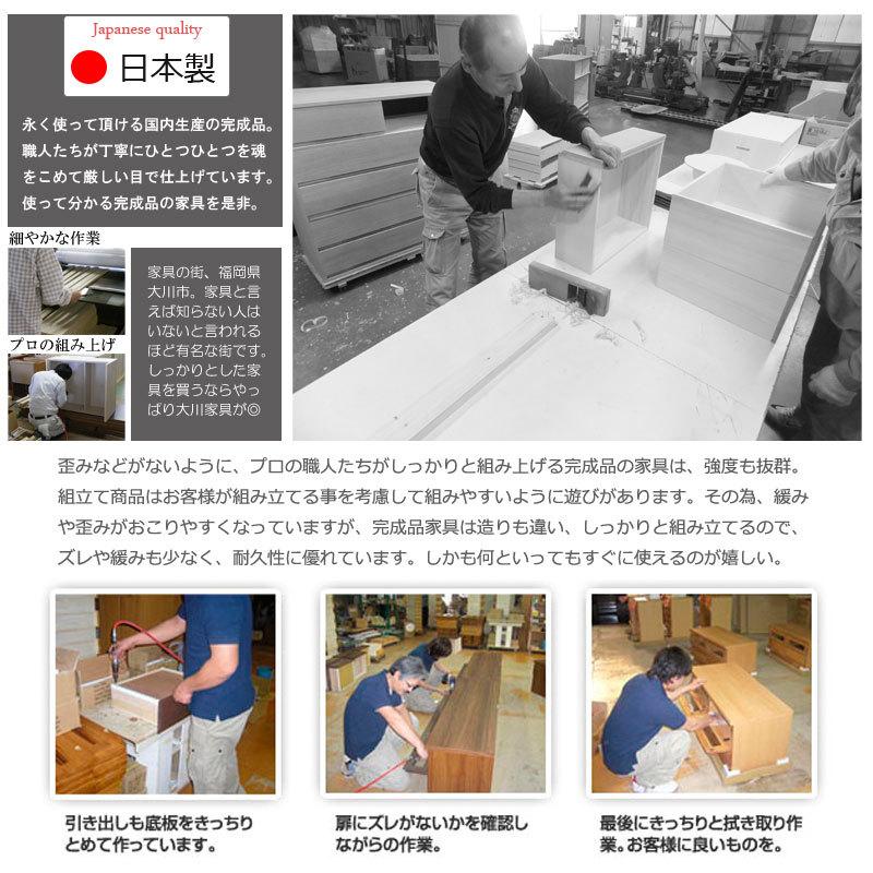 キッチンカウンター テーブル キャスター付き 幅90 高さ70 白