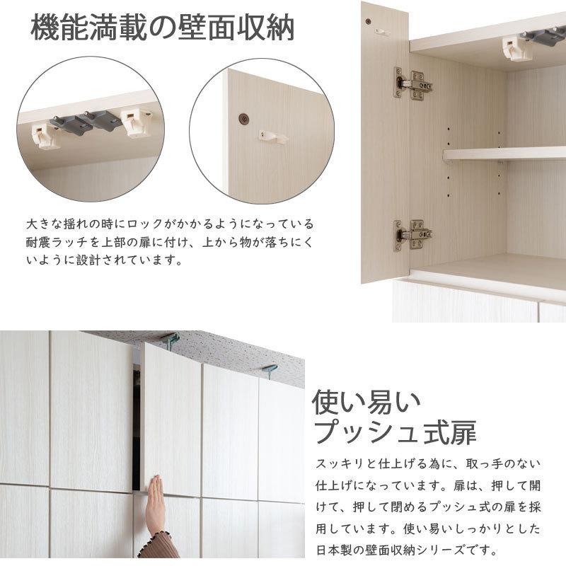 突っ張り棚幅60cm ナチュラル×ホワイト壁面収納ウォールシェルフ 楽天市場】突っ張りウォールシェルフ6段 幅60cm 機能的 つっぱり ウォ