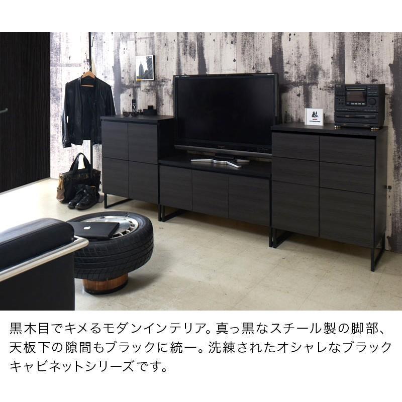 3点セット】キャビネット テレビボード おしゃれ ブラック 幅106cm1台