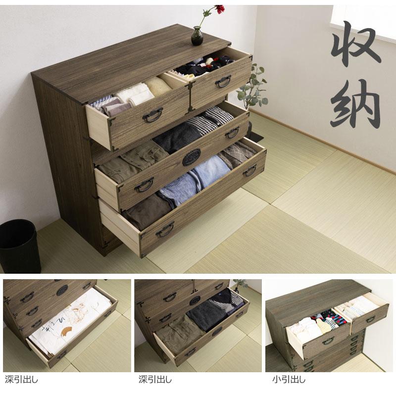 タンス 和箪笥 民芸調 ブラウン 引出 和風 和家具 浮造桐箪笥5段 タンス 和箪笥 民芸調 ブラウン 引出 和風 和家具 浮造桐箪笥5段
