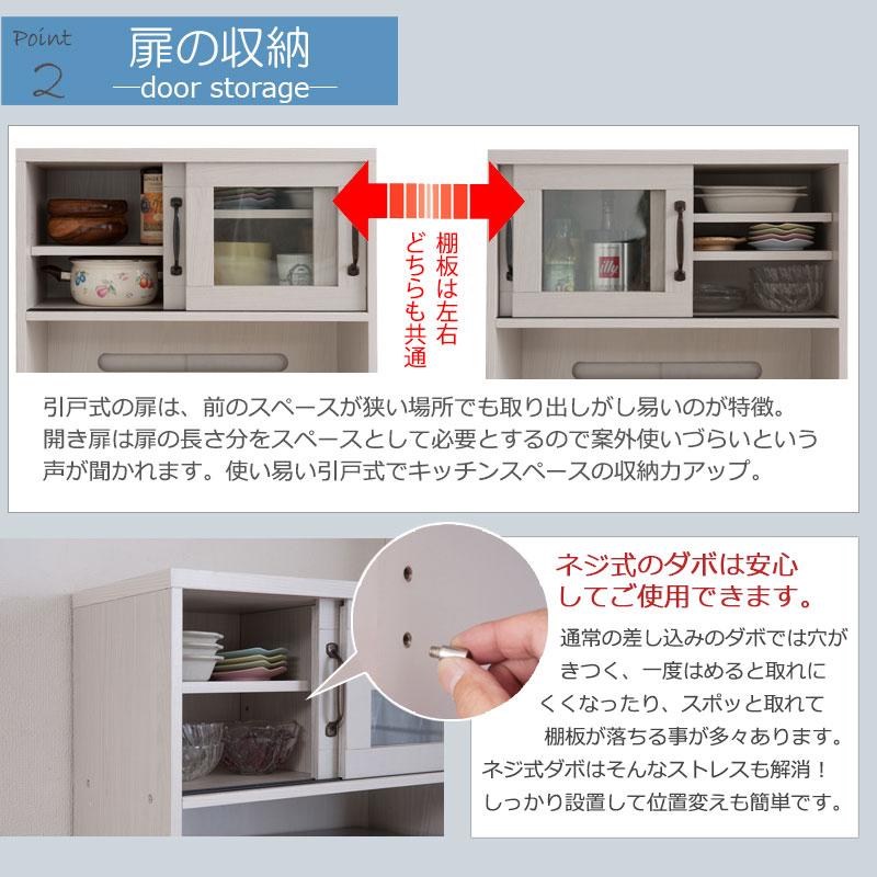 ボーナスSALE開催中】カントリー風 可愛い 木目 木製 ナチュラル